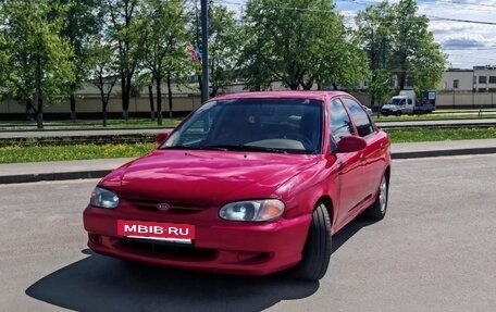 KIA Spectra II (LD), 2001 год, 195 000 рублей, 4 фотография