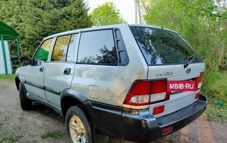 ТагАЗ Road Partner, 2008 год, 690 000 рублей, 2 фотография