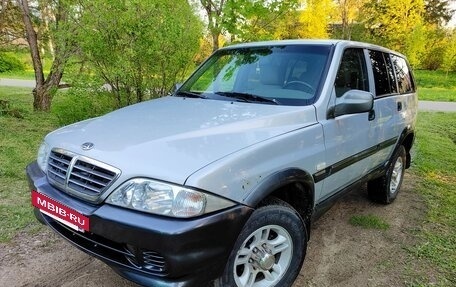 ТагАЗ Road Partner, 2008 год, 690 000 рублей, 3 фотография