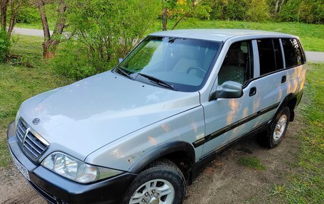 ТагАЗ Road Partner, 2008 год, 690 000 рублей, 23 фотография