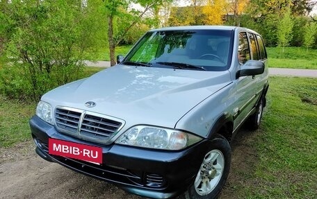 ТагАЗ Road Partner, 2008 год, 690 000 рублей, 27 фотография