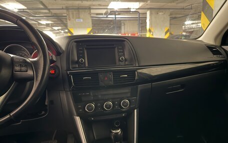 Mazda CX-5 II, 2012 год, 1 200 000 рублей, 20 фотография