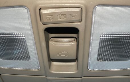 Hyundai ix35 I рестайлинг, 2010 год, 1 175 000 рублей, 27 фотография