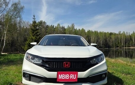 Honda Civic IX, 2020 год, 1 850 000 рублей, 2 фотография