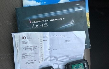 Hyundai ix35 I рестайлинг, 2010 год, 1 175 000 рублей, 35 фотография