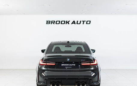 BMW M3, 2025 год, 14 690 000 рублей, 5 фотография