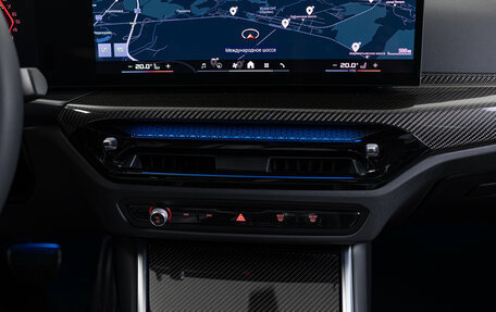 BMW M3, 2025 год, 14 690 000 рублей, 17 фотография