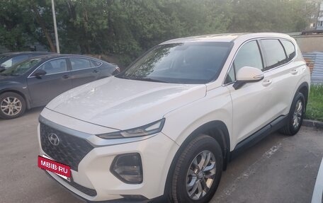 Hyundai Santa Fe IV, 2019 год, 2 800 000 рублей, 3 фотография