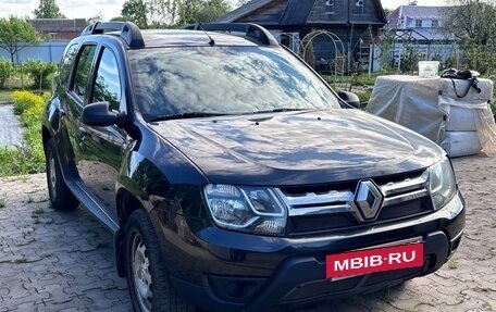 Renault Duster I рестайлинг, 2015 год, 1 200 000 рублей, 3 фотография