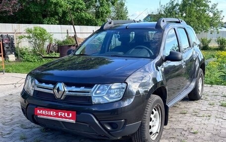 Renault Duster I рестайлинг, 2015 год, 1 200 000 рублей, 2 фотография