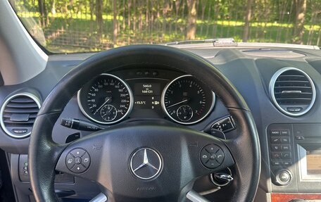 Mercedes-Benz M-Класс, 2008 год, 1 545 000 рублей, 5 фотография