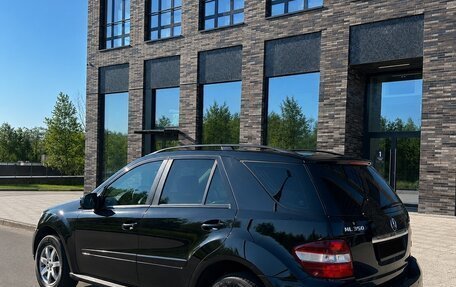 Mercedes-Benz M-Класс, 2008 год, 1 545 000 рублей, 3 фотография