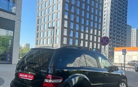 Mercedes-Benz M-Класс, 2008 год, 1 545 000 рублей, 4 фотография