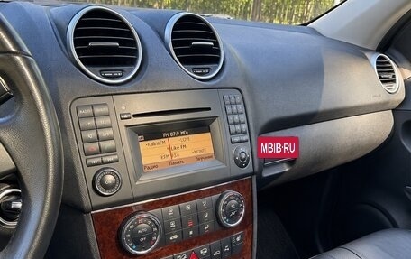 Mercedes-Benz M-Класс, 2008 год, 1 545 000 рублей, 6 фотография