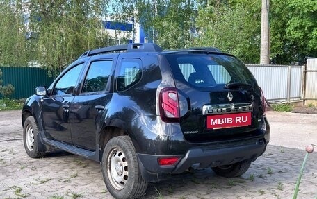 Renault Duster I рестайлинг, 2015 год, 1 200 000 рублей, 6 фотография