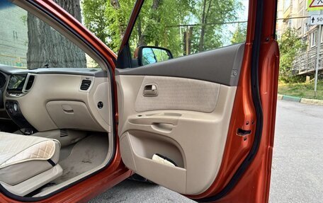 KIA Rio II, 2006 год, 600 000 рублей, 4 фотография