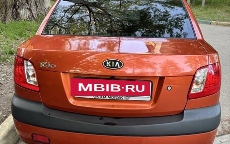 KIA Rio II, 2006 год, 600 000 рублей, 2 фотография