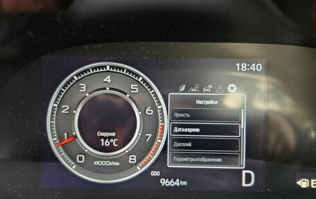 Toyota Raize I, 2021 год, 1 976 000 рублей, 13 фотография