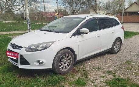 Ford Focus III, 2012 год, 840 000 рублей, 8 фотография