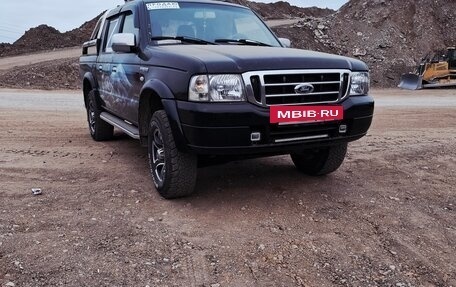Ford Ranger II рестайлинг, 2005 год, 900 000 рублей, 2 фотография