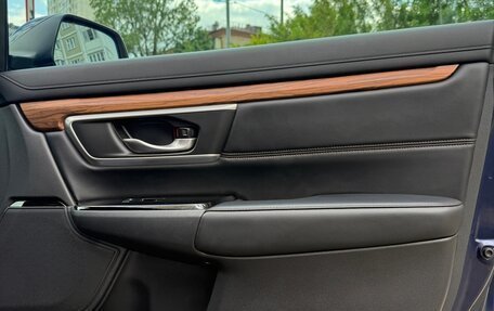 Honda CR-V IV, 2021 год, 2 950 000 рублей, 16 фотография