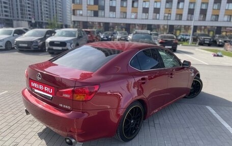 Lexus IS II рестайлинг 2, 2006 год, 1 300 000 рублей, 10 фотография