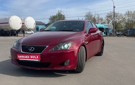 Lexus IS II рестайлинг 2, 2006 год, 1 300 000 рублей, 12 фотография