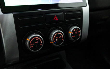 Nissan X-Trail, 2011 год, 1 199 777 рублей, 18 фотография