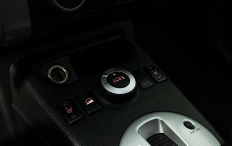 Nissan X-Trail, 2011 год, 1 199 777 рублей, 19 фотография