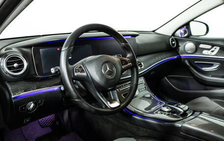 Mercedes-Benz E-Класс, 2016 год, 1 899 585 рублей, 11 фотография