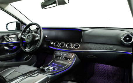 Mercedes-Benz E-Класс, 2016 год, 1 899 585 рублей, 9 фотография