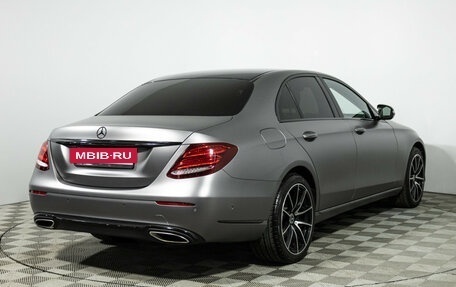 Mercedes-Benz E-Класс, 2016 год, 1 899 585 рублей, 5 фотография