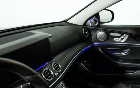 Mercedes-Benz E-Класс, 2016 год, 1 899 585 рублей, 16 фотография