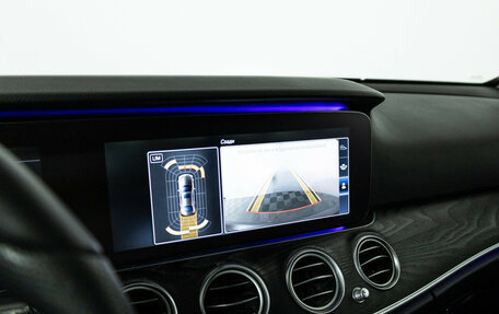 Mercedes-Benz E-Класс, 2016 год, 1 899 585 рублей, 24 фотография