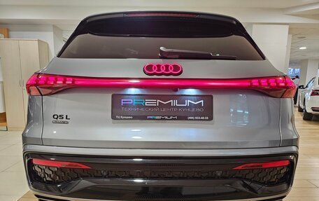 Audi Q5, 2026 год, 6 388 000 рублей, 6 фотография