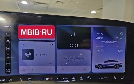 Audi Q5, 2026 год, 6 388 000 рублей, 31 фотография