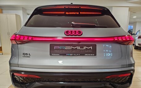 Audi Q5, 2026 год, 6 388 000 рублей, 36 фотография