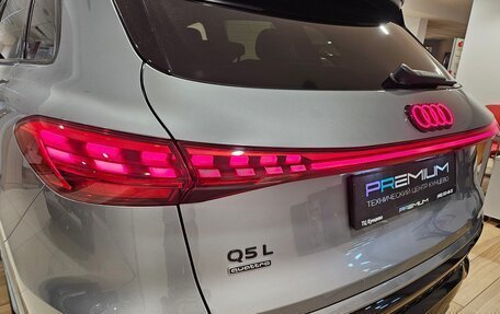 Audi Q5, 2026 год, 6 388 000 рублей, 38 фотография