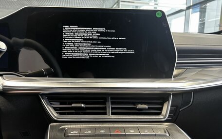 Haval F7x, 2026 год, 3 999 000 рублей, 11 фотография