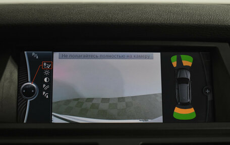 BMW X5, 2012 год, 1 380 670 рублей, 15 фотография