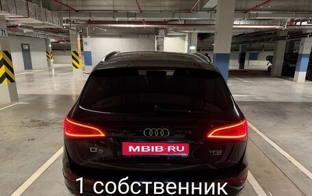 Audi Q5, 2013 год, 2 500 000 рублей, 1 фотография