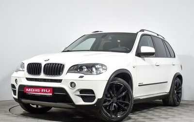 BMW X5, 2012 год, 1 380 670 рублей, 1 фотография