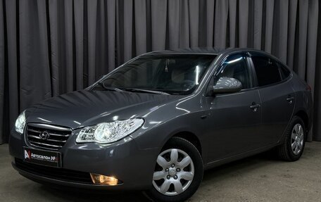 Hyundai Elantra IV, 2008 год, 589 999 рублей, 1 фотография