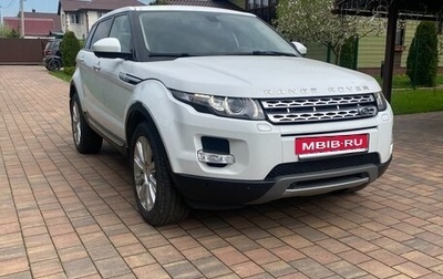 Land Rover Range Rover Evoque I, 2014 год, 3 500 000 рублей, 1 фотография