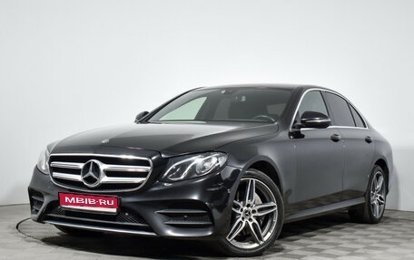 Mercedes-Benz E-Класс, 2018 год, 2 980 000 рублей, 1 фотография