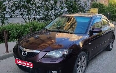 Mazda 3, 2007 год, 390 000 рублей, 1 фотография