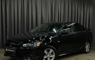 Mitsubishi Lancer IX, 2007 год, 559 777 рублей, 1 фотография