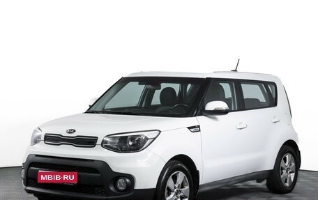 KIA Soul II рестайлинг, 2019 год, 1 690 000 рублей, 1 фотография