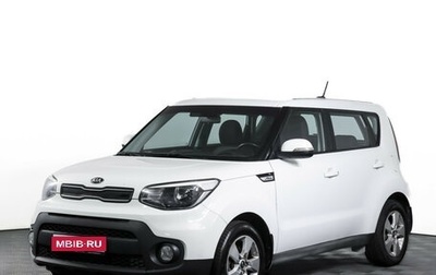 KIA Soul II рестайлинг, 2019 год, 1 690 000 рублей, 1 фотография