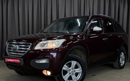 Lifan X60 I рестайлинг, 2013 год, 569 777 рублей, 1 фотография